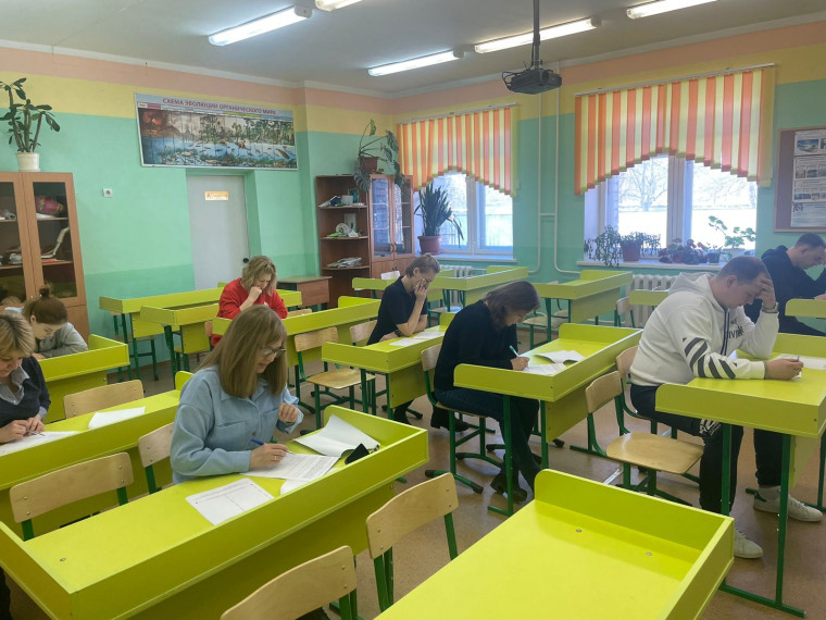 Всероссийская акция «Сдаем вместе. День сдачи ЕГЭ родителями»..