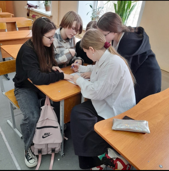 Неделя математики.